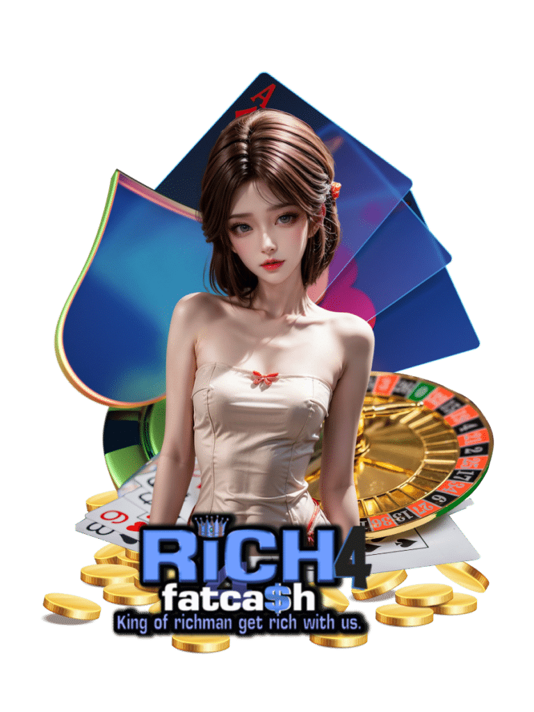 rich4fatcash  เว็บใหญ่