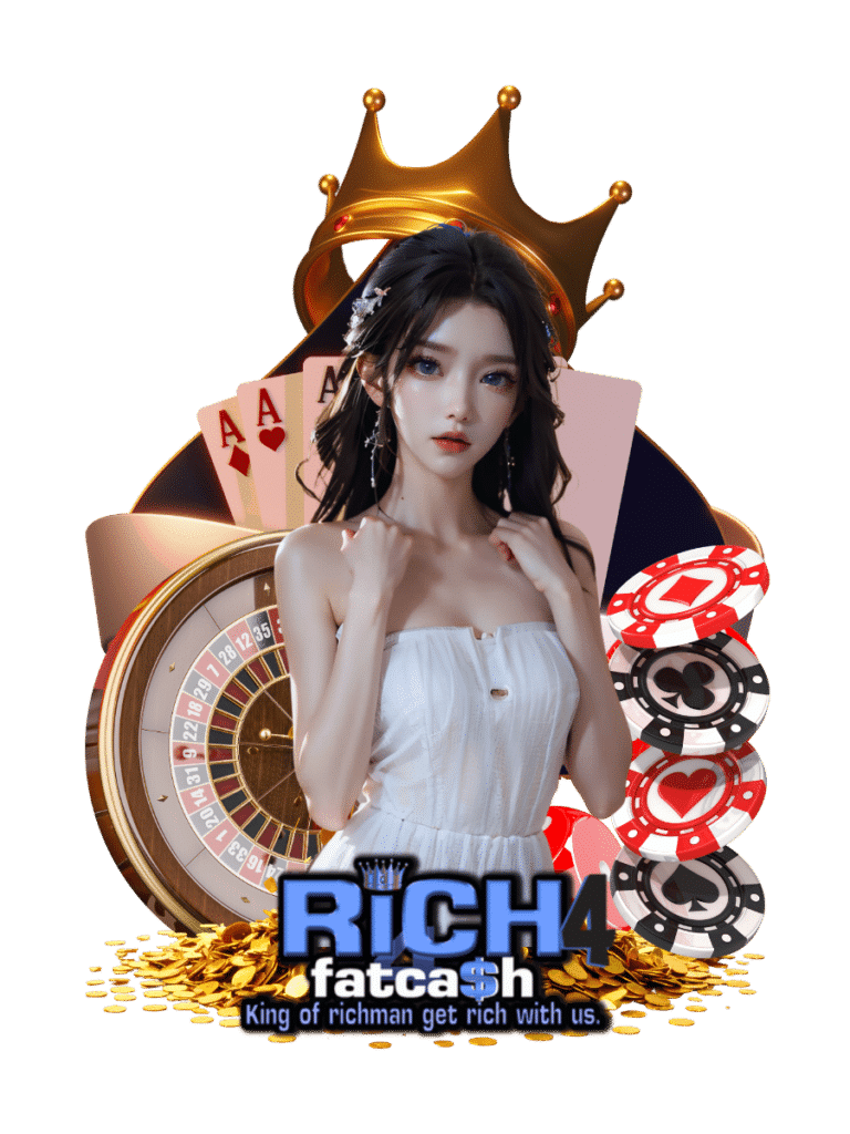 ฝากถอนออโต้